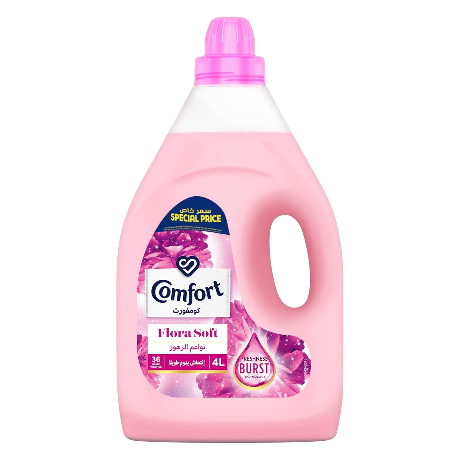 Comfort Fabric Softener Flora Soft - 4L