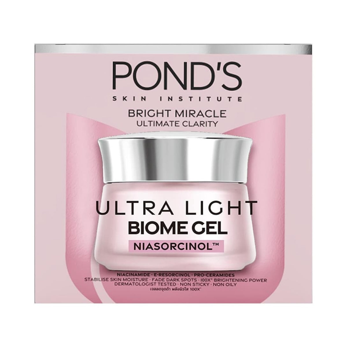 Pond's Bright Miracle Ultra Light Biome Moisturizer Gel - 50g