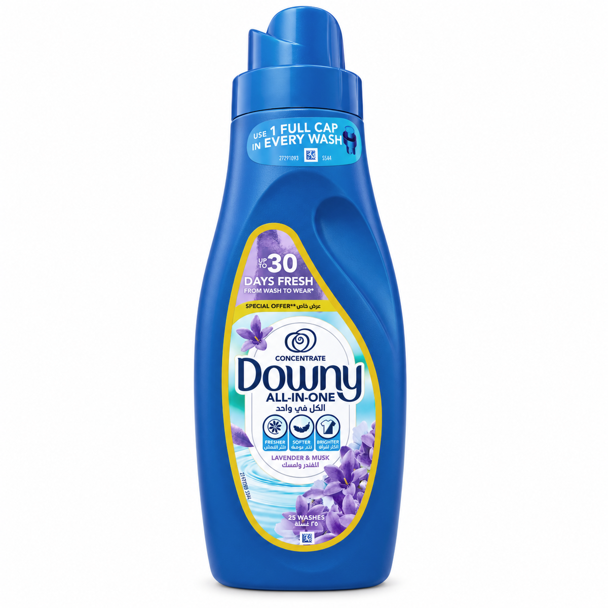 Downy All-in-One Concentrated Fabric Softener - 1L