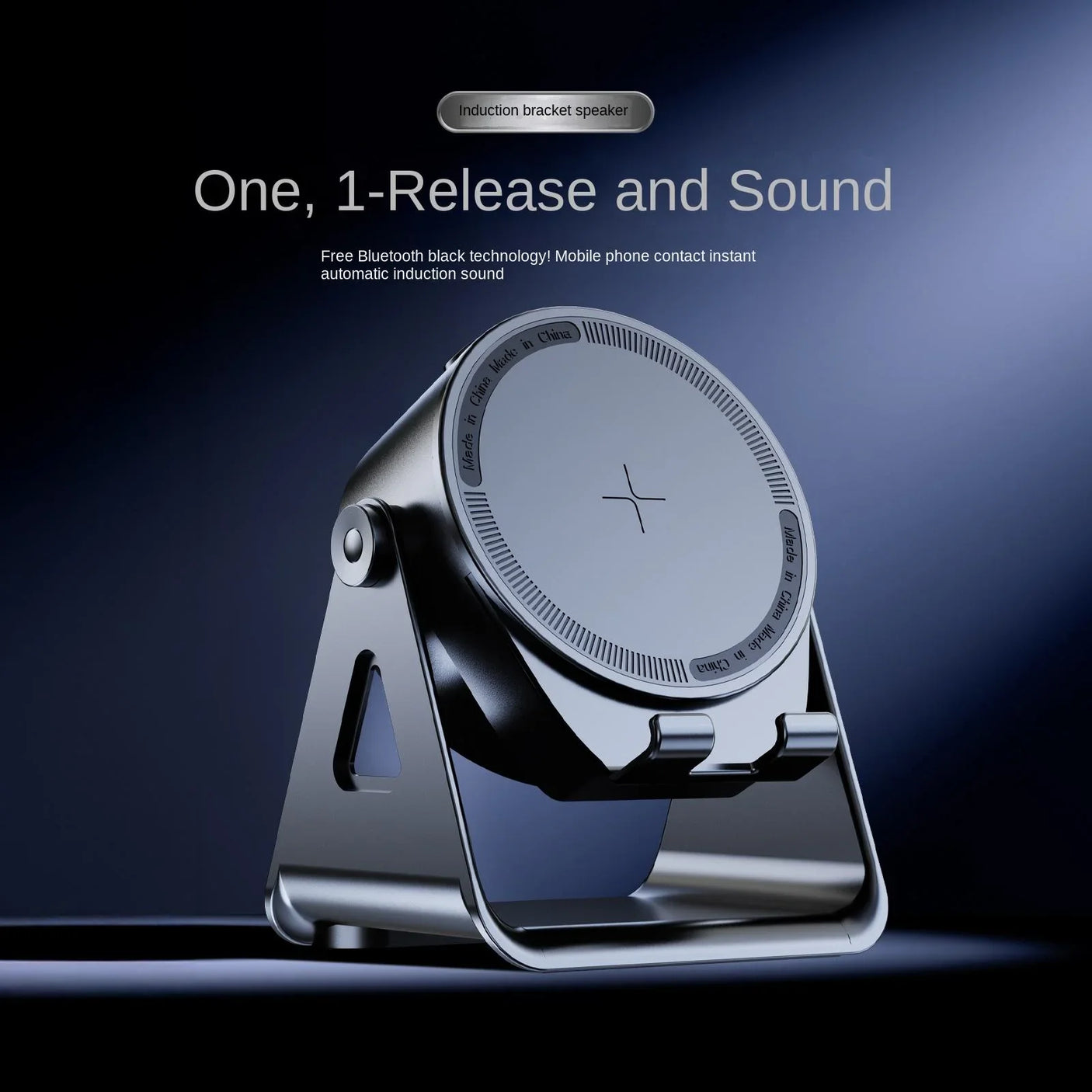 Portable Wireless Induction Bluetooth Speaker ZJ-08