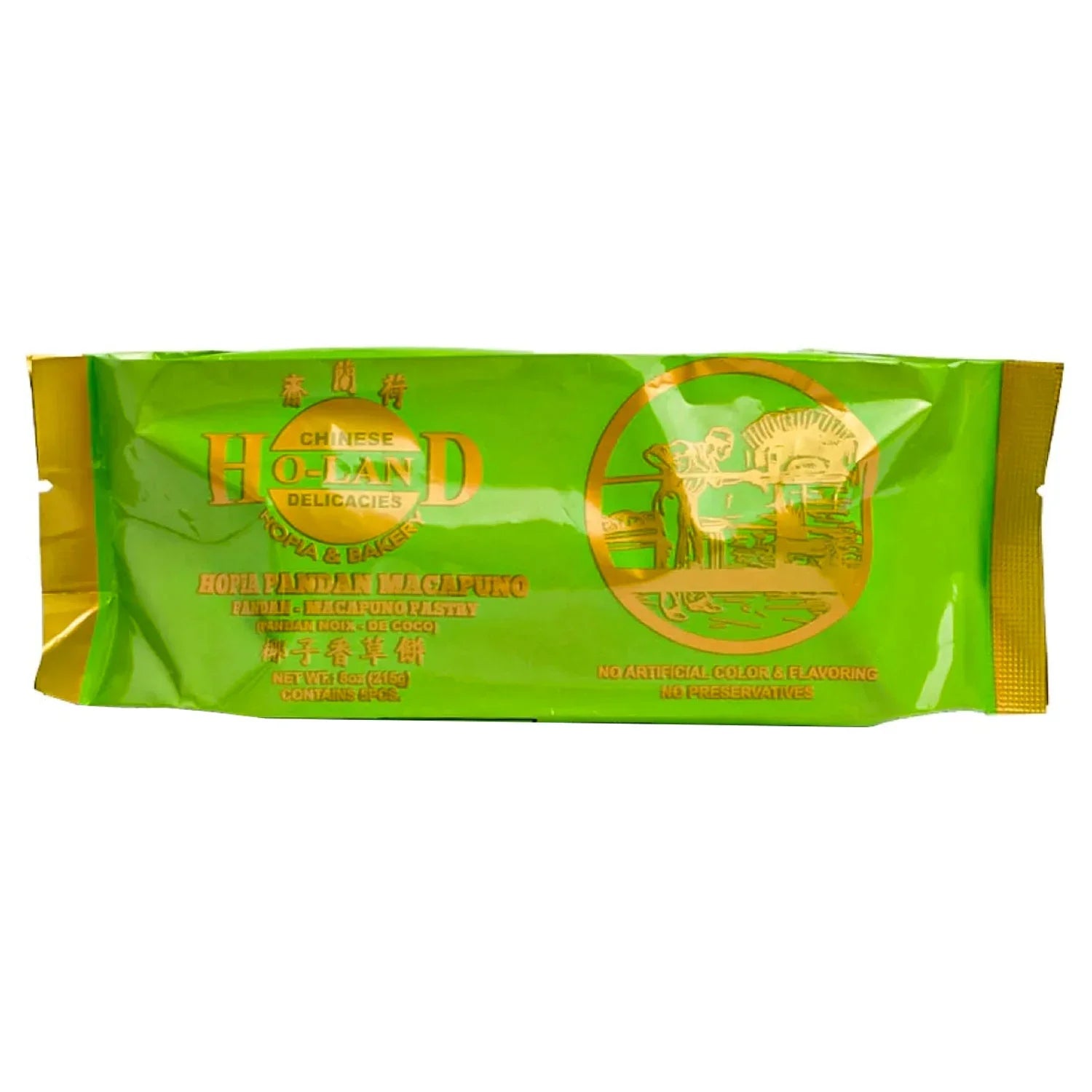 Chinese Ho Land Hopia Pandan Macapuno - 215g (Frozen)