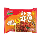 Indomie Fiery Chicken Flavour Fried Noodles - 94g
