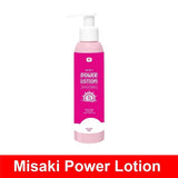 Misaki 18 In 1 Power Lotion SPF95 - 200ml
