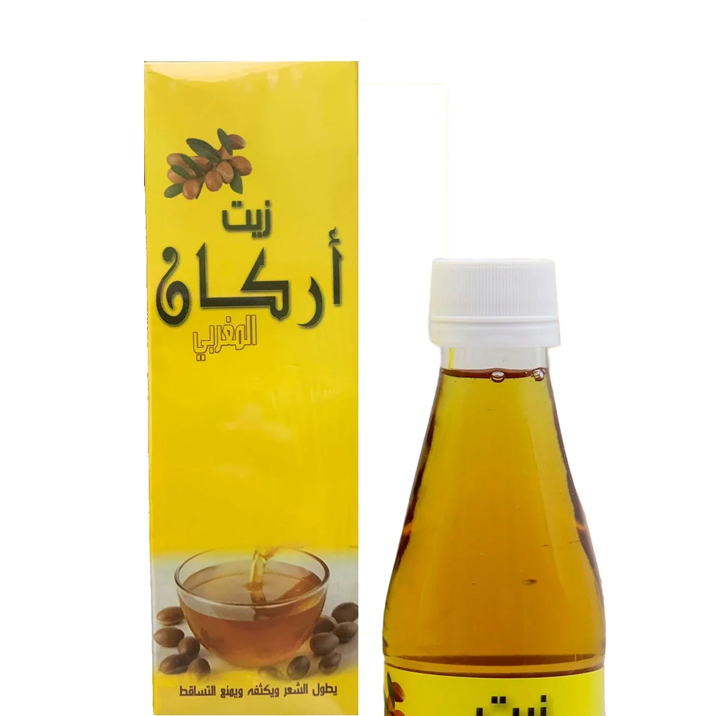 Arkan Moroccan Argan Oil - 180ml