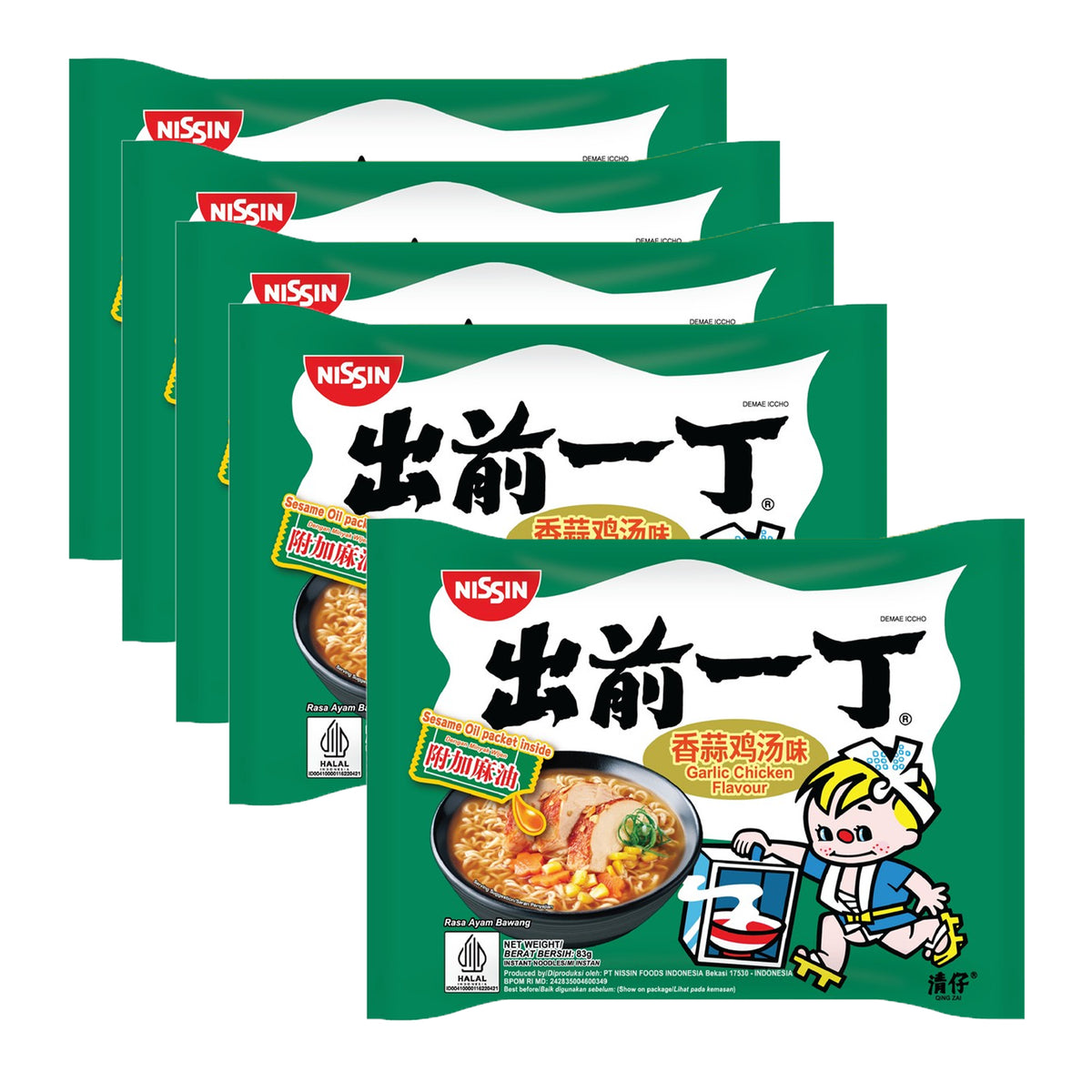 Nissin Garlic Chicken Flavour Instant Noodles - 82g × 5Pcs