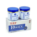Jiaoli Cream Day And Night Cream 20gm