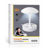 Multi Purpose Power Socket & Study Lamp - 863