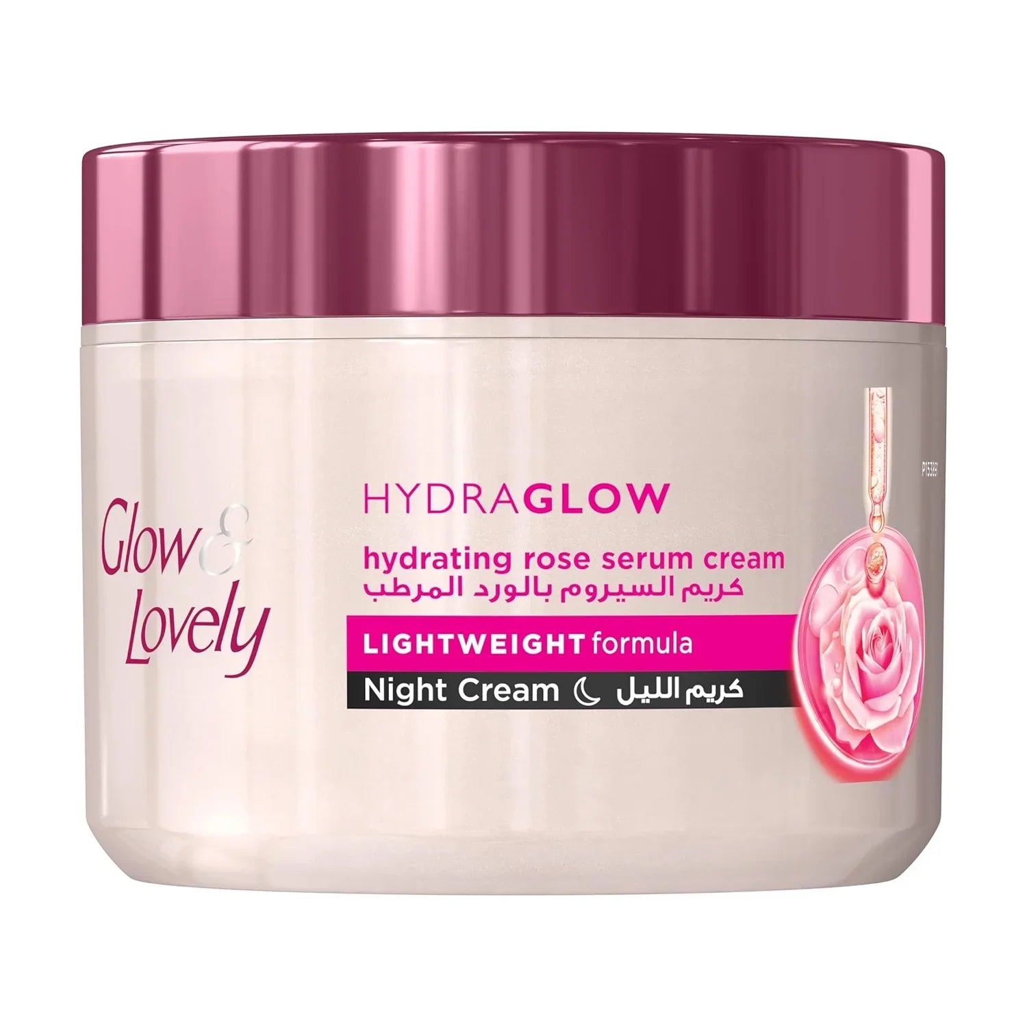 Glow & Lovely Hydraglow Night Cream Hydrating Rose Serum Cream - 50g