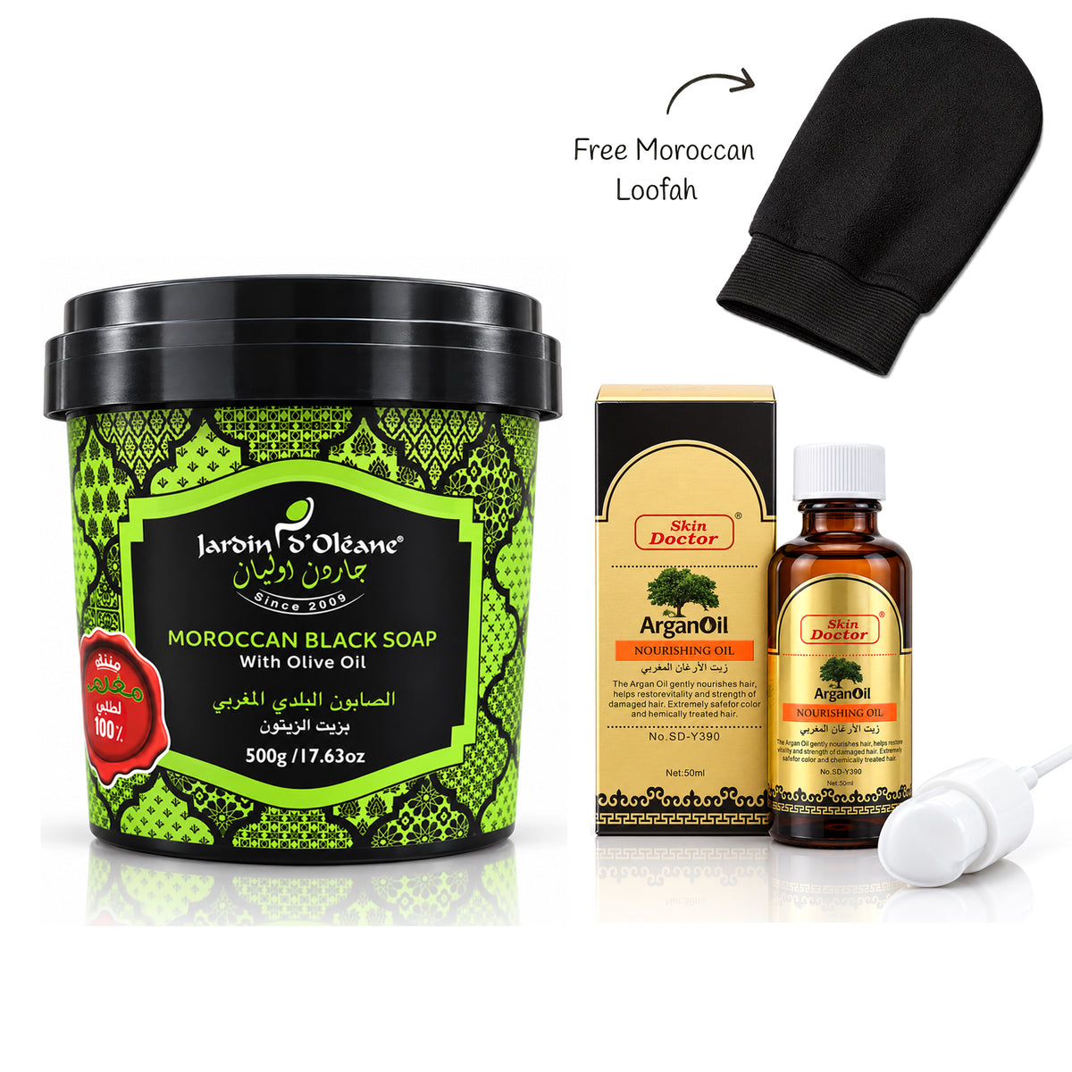 Jardin D Oleane Moroccan Black Soap with Olive Oil & Argan Oil + Free Loofah