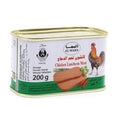 El maha Chicken Luncheon Meat 200g