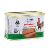 El maha Chicken Luncheon Meat 200g