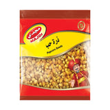 بذور الذرة البوب كورن مجدي - 700غم