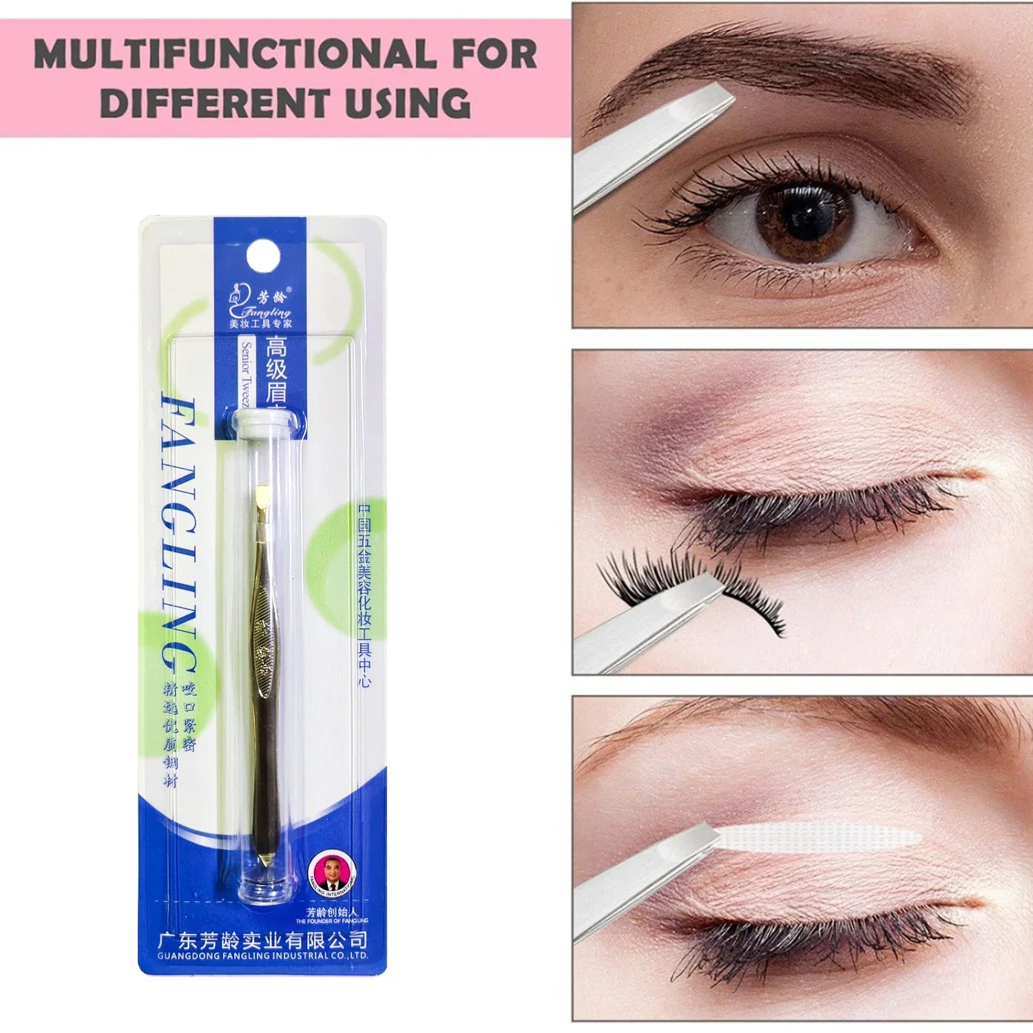 Fangling Professional Precision Stainless Steel Eyebrow Tweezers - TW10AK