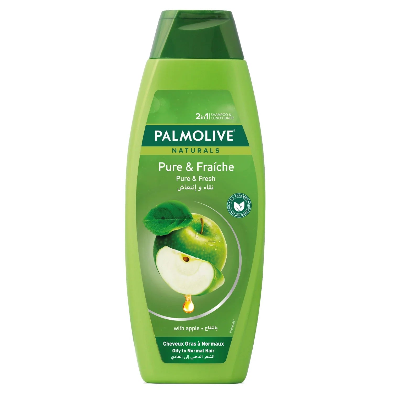 شامبو بالموليف ناتشورالز برائحة التفاح النقي والمنعش 380 مل