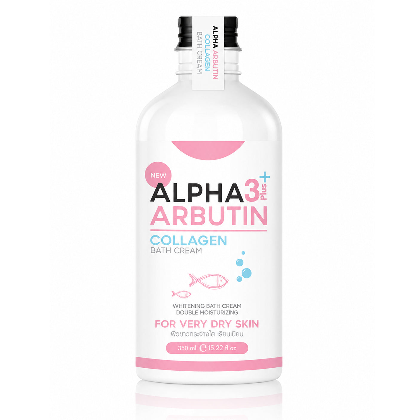 Alpha Arbutin 3 Plus Collagen Bath Cream - 350ml