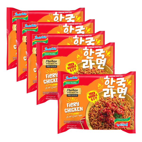 Indomie Fiery Chicken Flavour Fried Noodles - 5Pcs × 94g