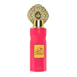 Arabiyat Lamsat Harir Perfume Gift Set - 100ml + 200ml