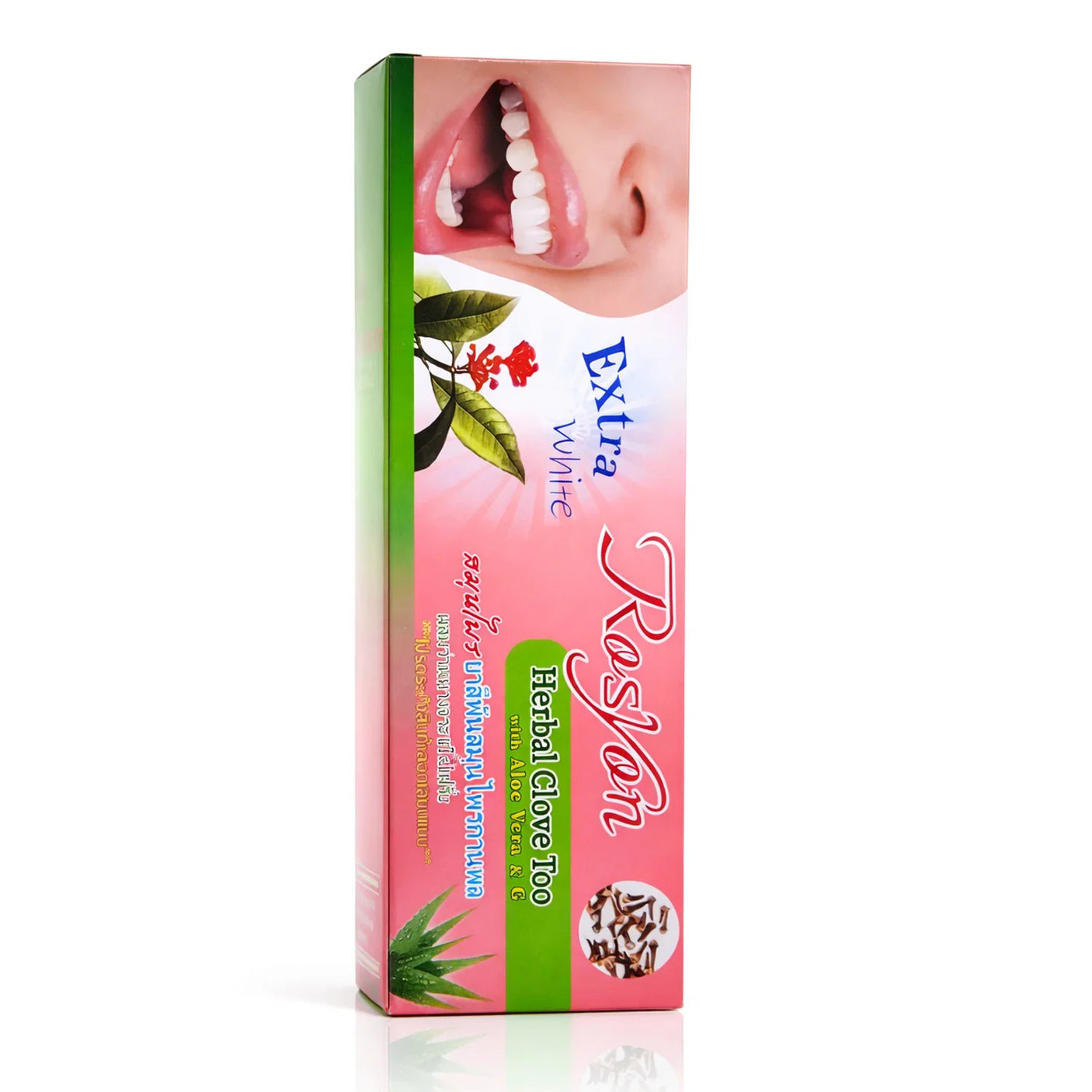 Rosyon Extra White Herbal Clove Toothpaste - 100g (Thailand)