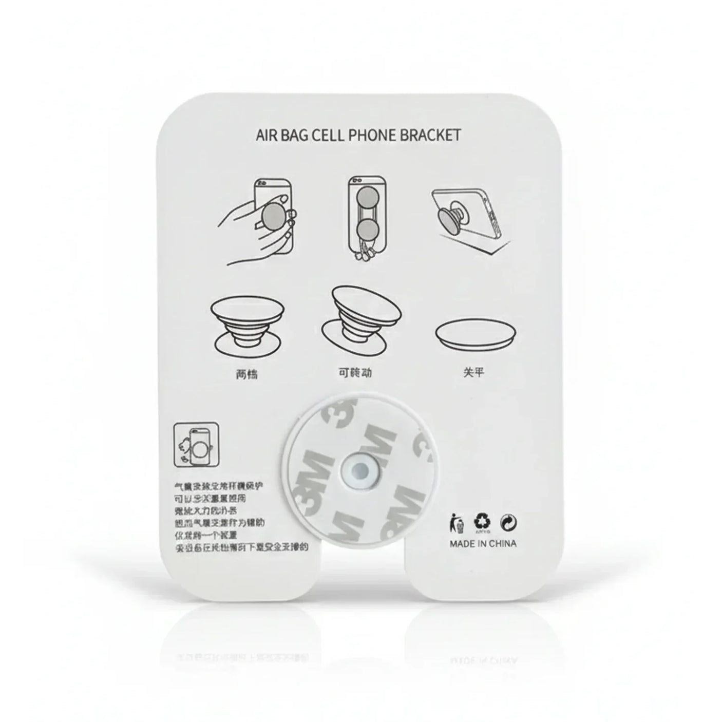 Air Bag Cute Cartoon Pop Sockets Phone Holder - P1