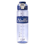 Portable Sports Water Bottle - 900ml