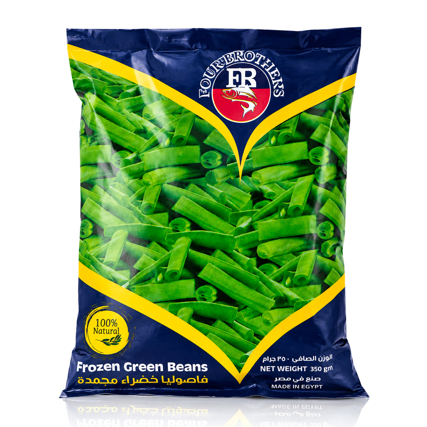 Four Brothers Green Beans - 350g (Frozen)