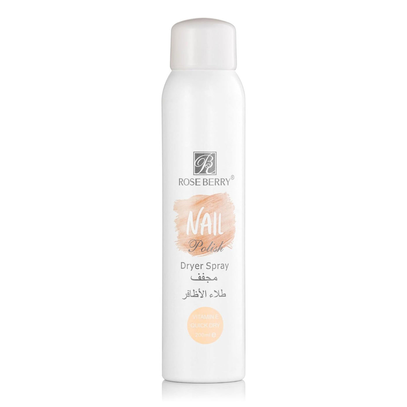 RoseBerry Nail Polish Dryer Spray - 200ml