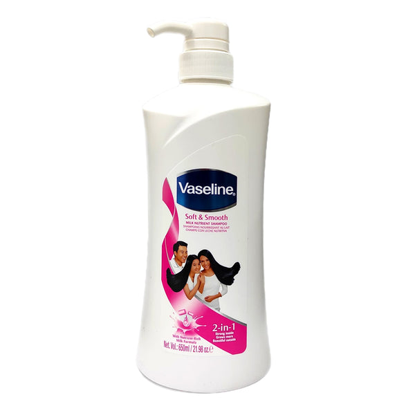 Vaseline Soft & Smooth Milk Nutrient Shampoo - 650ml
