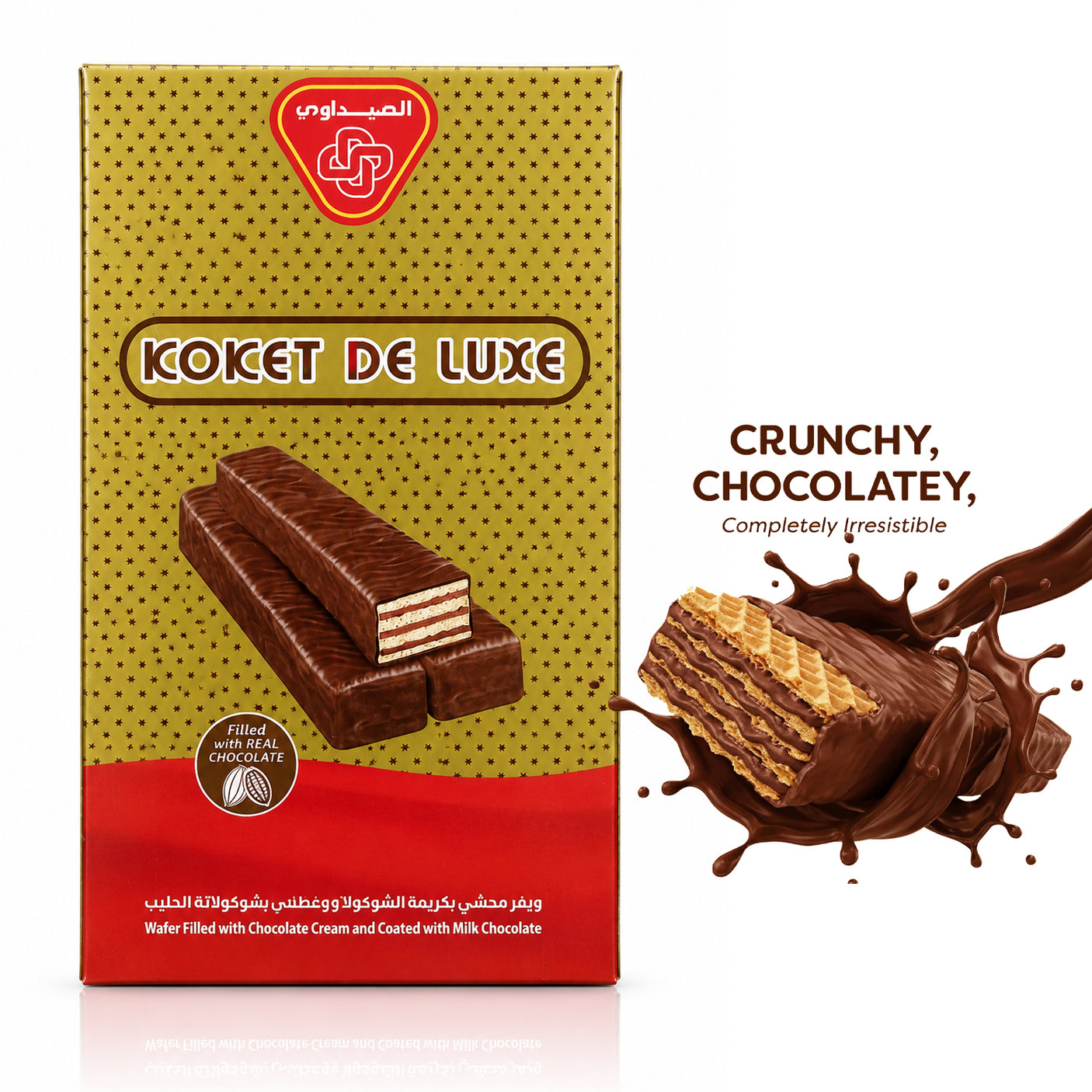 Al-Seedawi Koket De Luxe Chocolate Wafer - 40 x 20g