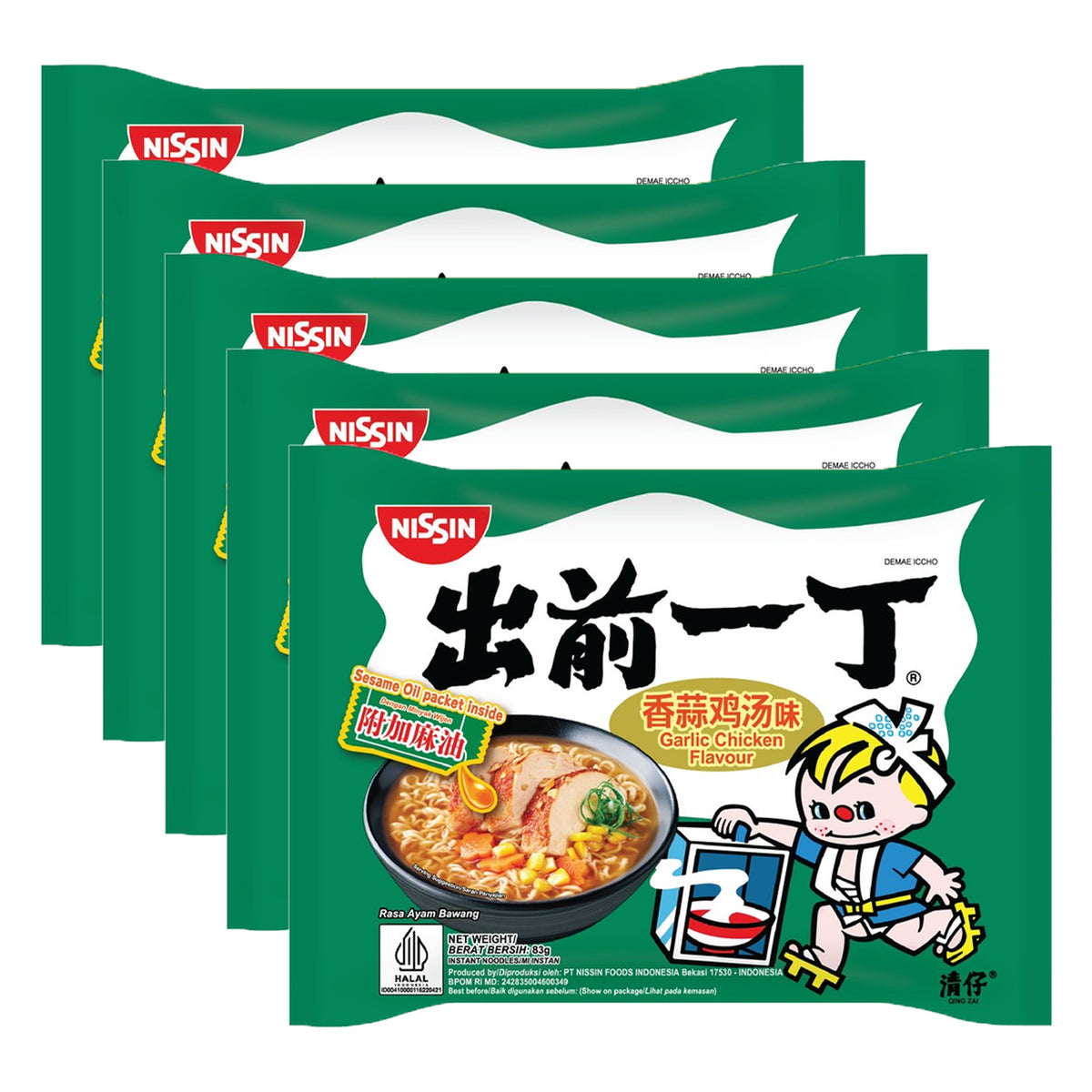 Nissin Garlic Chicken Flavour Instant Noodles - 82g × 5Pcs