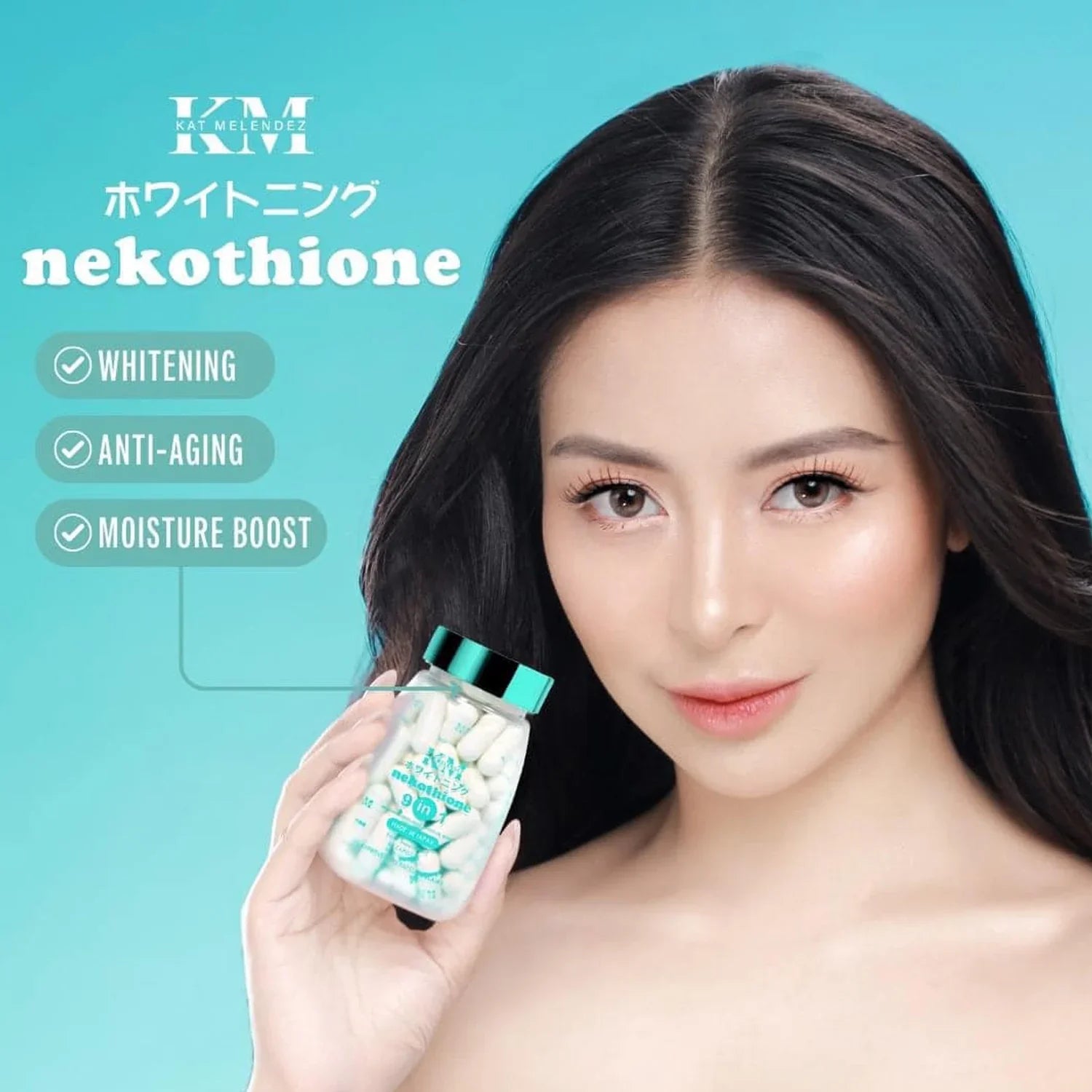 KM Nekothione