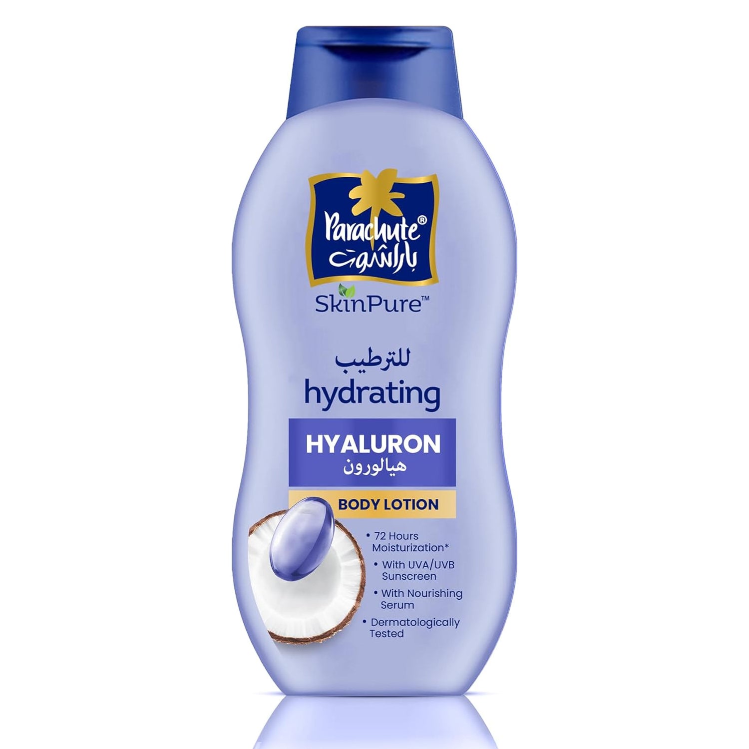 Parachute Hydrating Hyaluron Body Lotion - 400ml