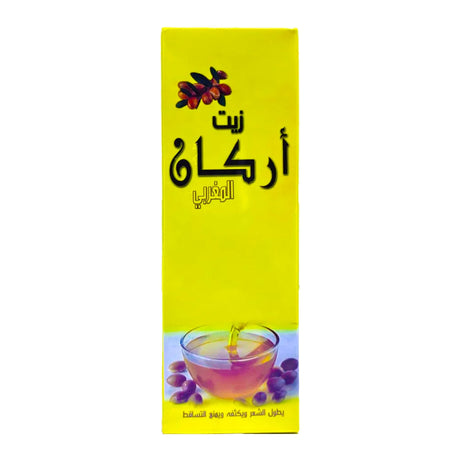زيت الأركان المغربي - 180 مل