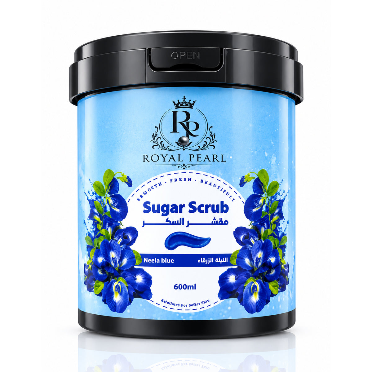 Royal Pearl Neela Blue Sugar Body Scrub - 600ml