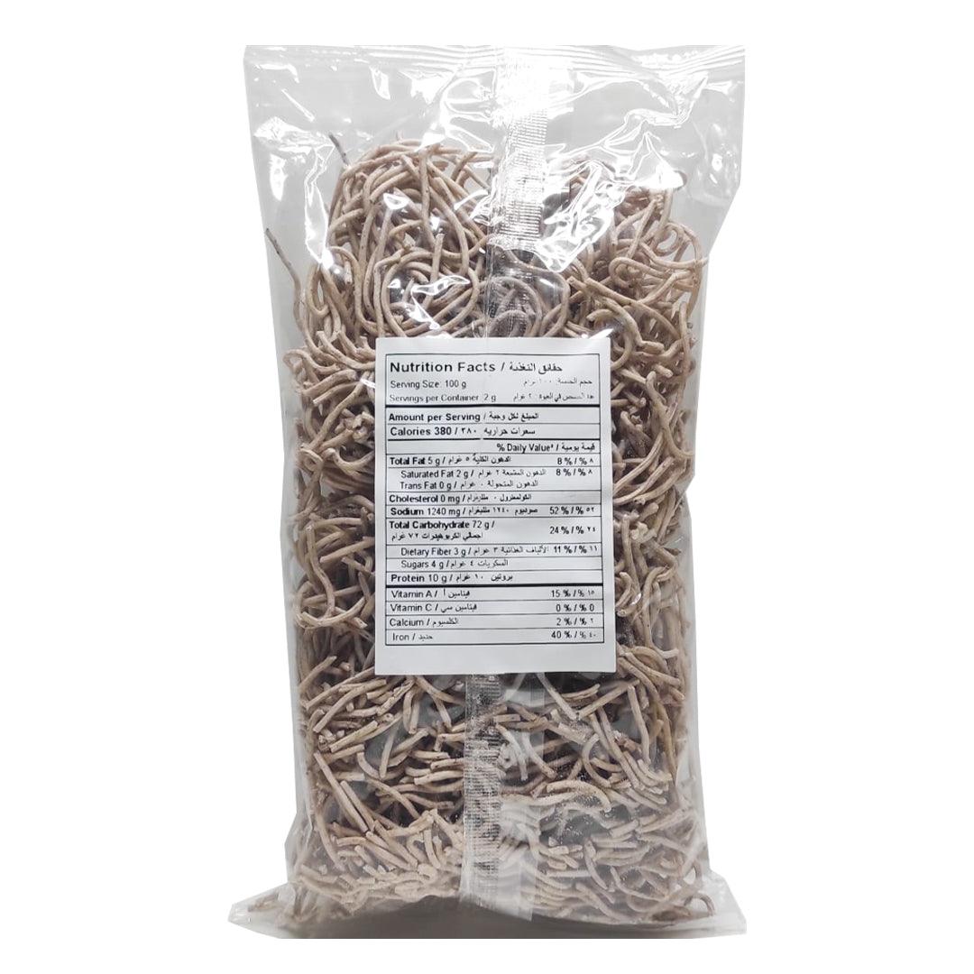Fiesta Pinoy Dried Veggie Noodle Purple Yam - 250g