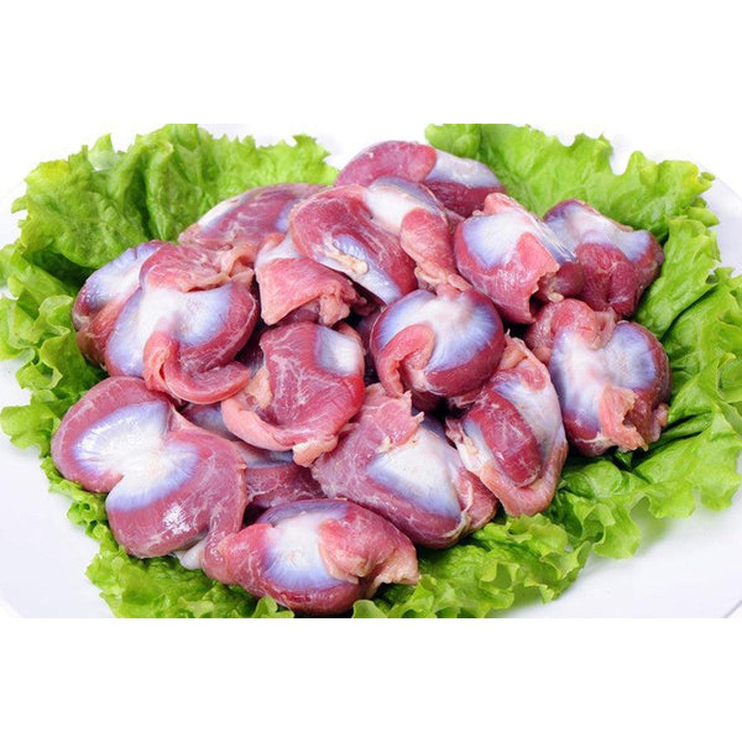 Balon–Balonan - Sadia Frozen Chicken Gizzards 450g