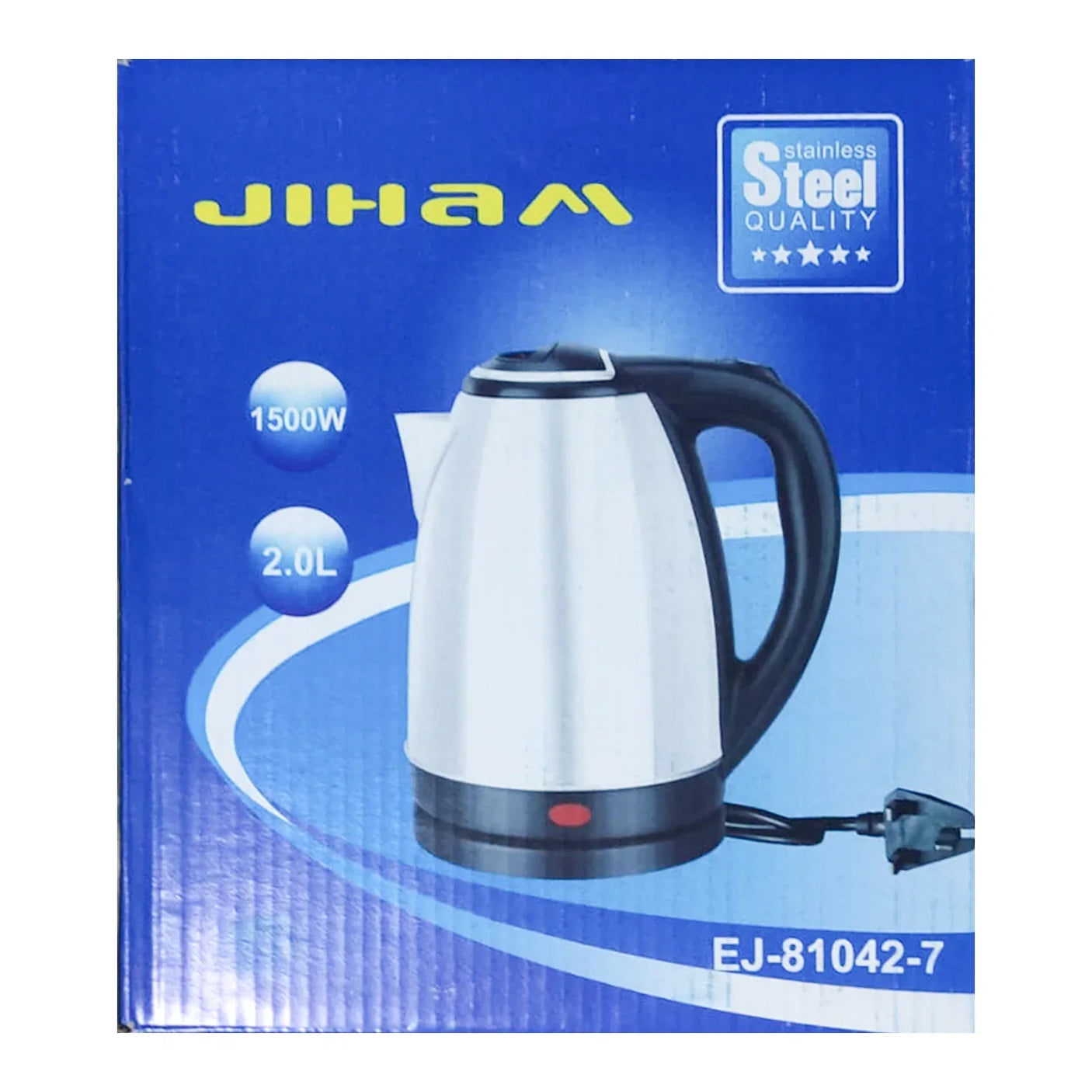 Jiham Stainless Steel Electric Kettle 2.0L EJ-81042-7