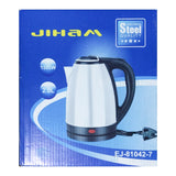 Jiham Stainless Steel Electric Kettle 2.0L EJ-81042-7