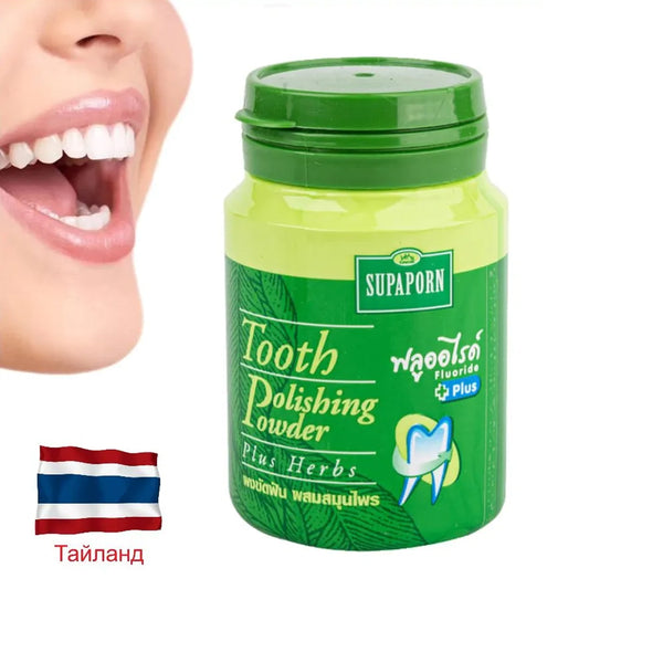 Supaporn Tooth Polishing Powder Plus Herbs - 90g