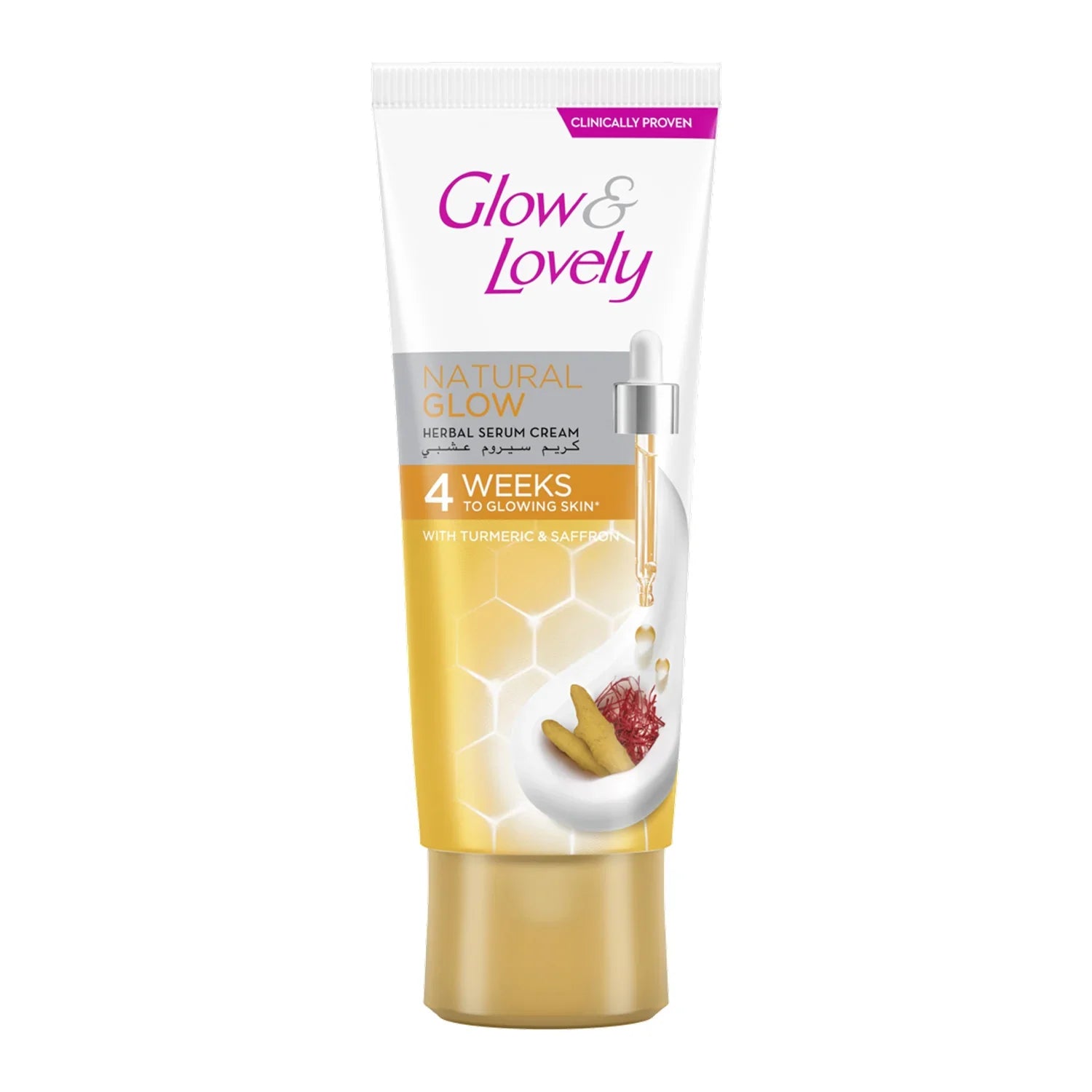 Glow & Lovely Natural Glow Herbal Serum Cream - 100g