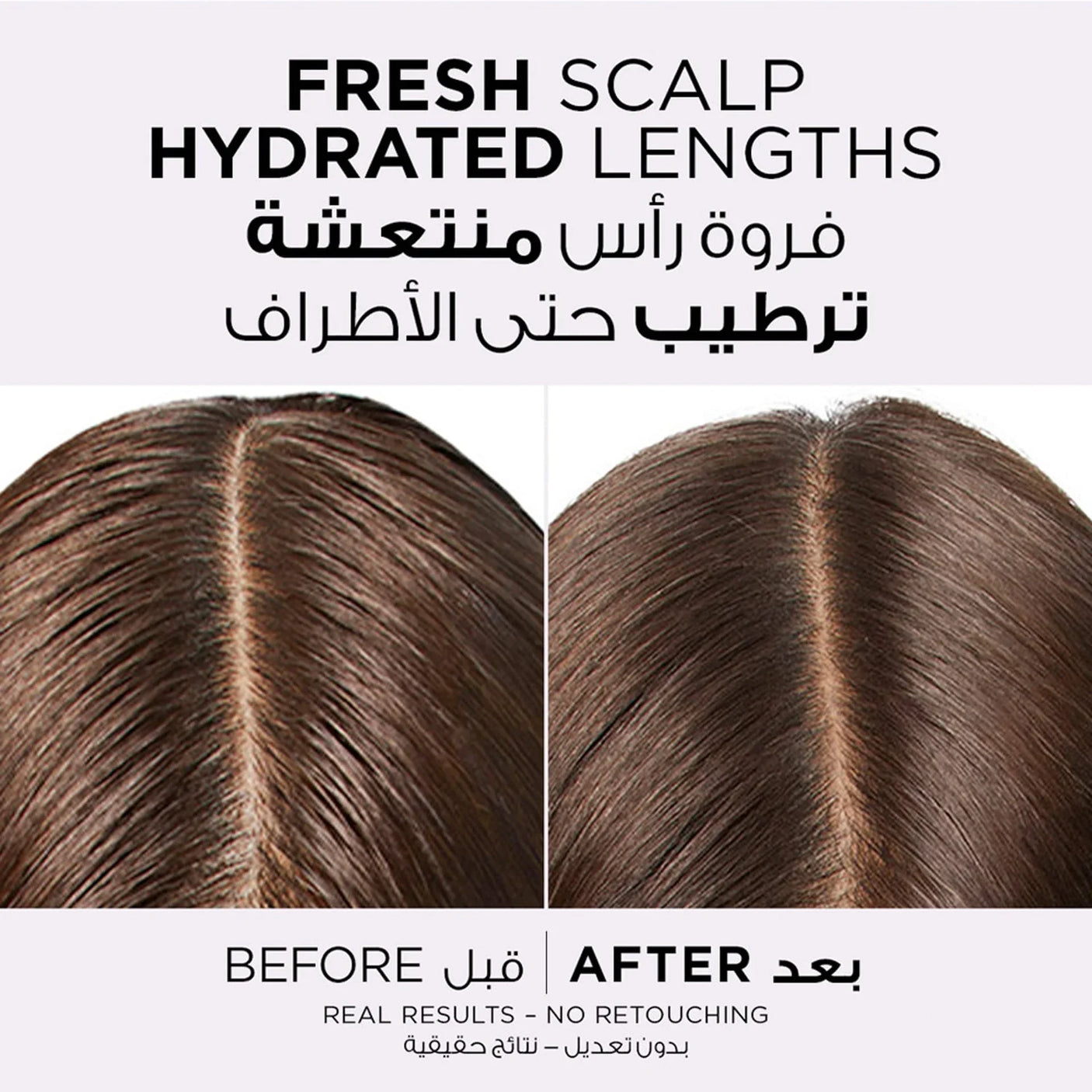 L'Oreal Elvive Hyaluron Pure Shampoo - 400ml