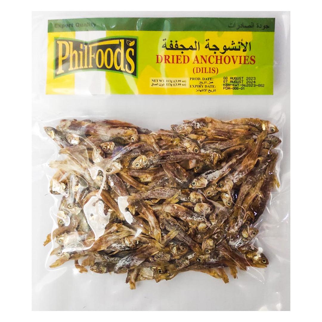 Philfoods Dried Anchovies (Dilis) - 113g
