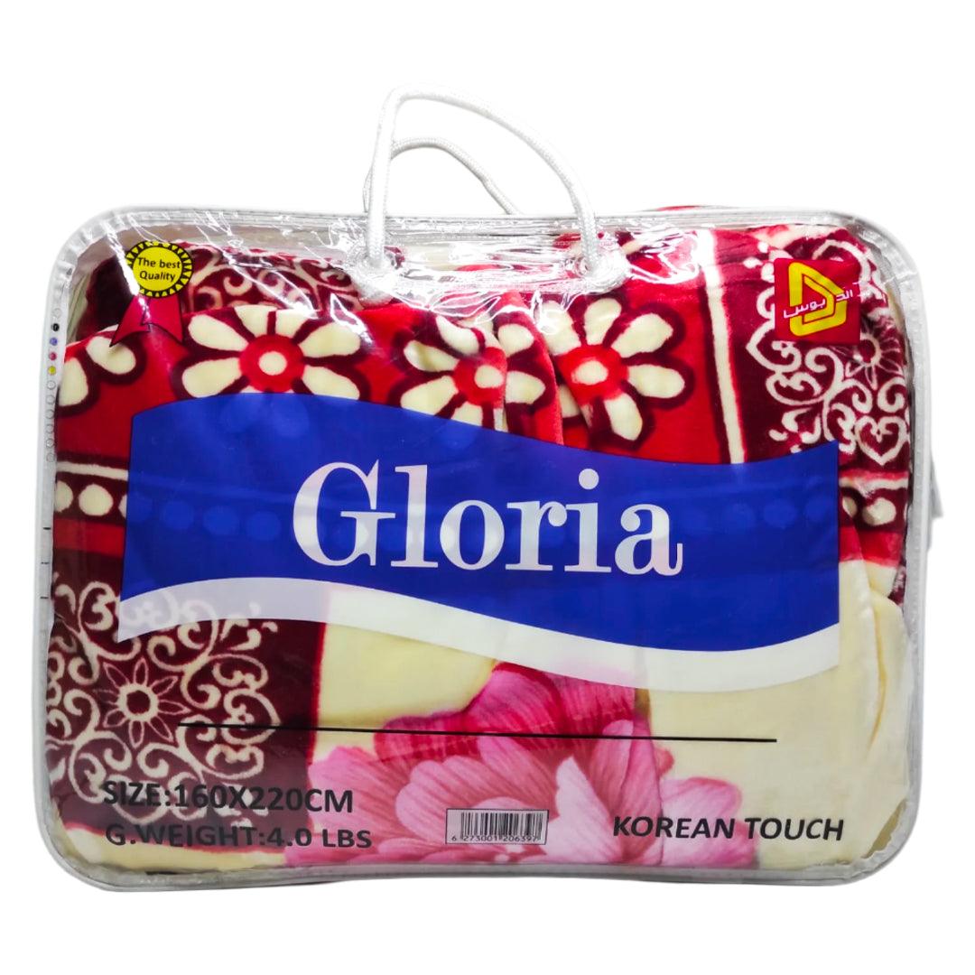 Gloria Korean Style Single Ply Blanket - 160 × 220CM
