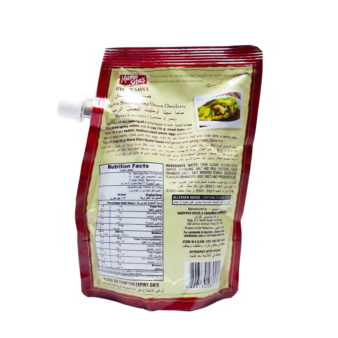Mama Sita's Oyster Sauce - 405g