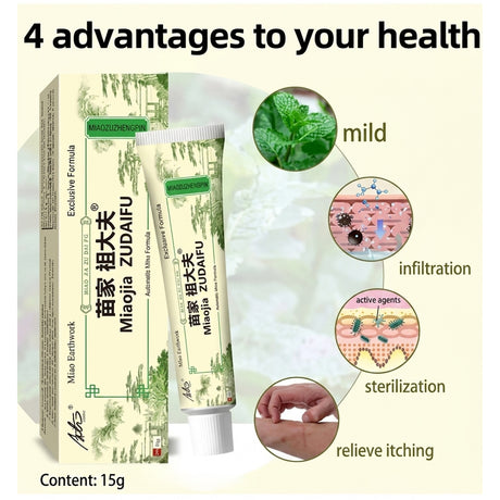 Miaojia Zudaifu Chinese Moisturizing Soothing Cream - 15g