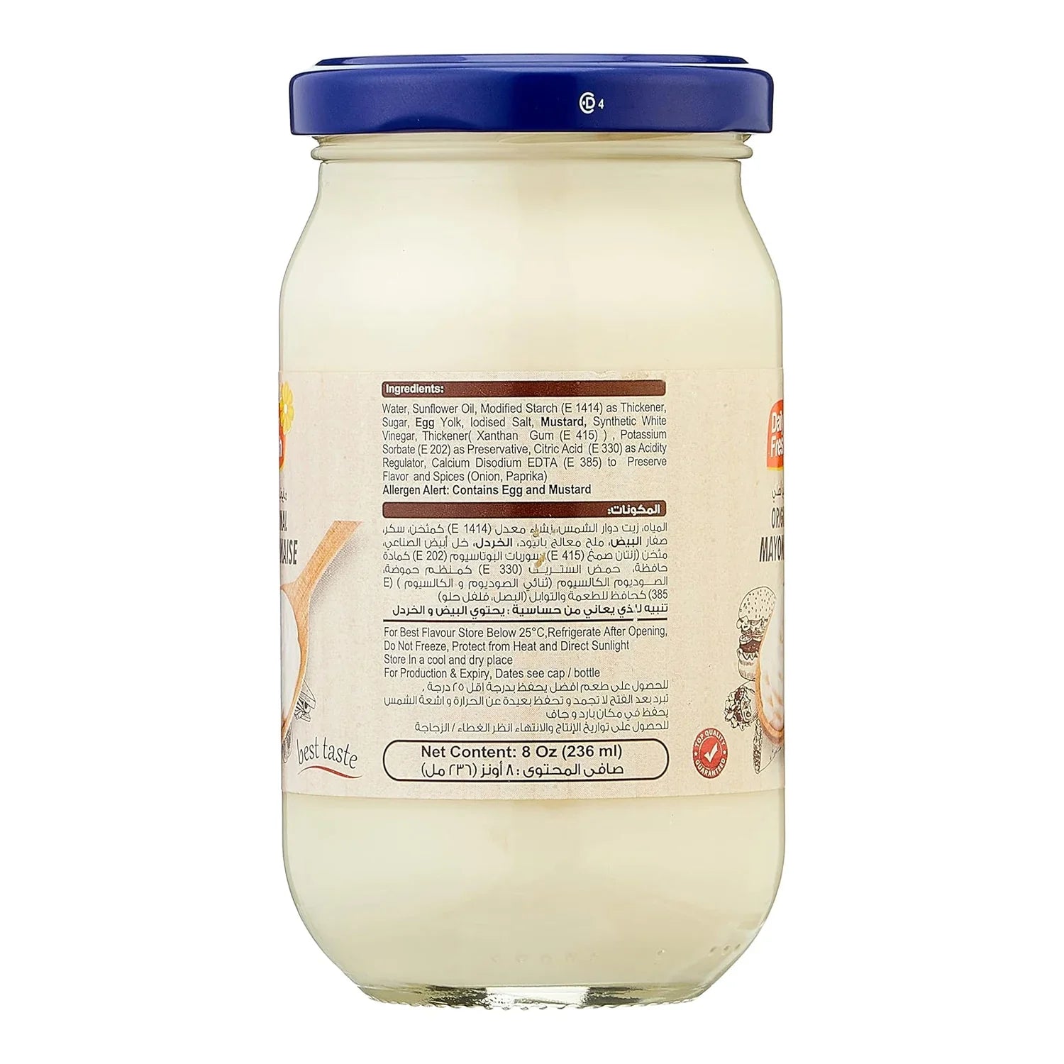 Daily Fresh Mayonnaise 236ml