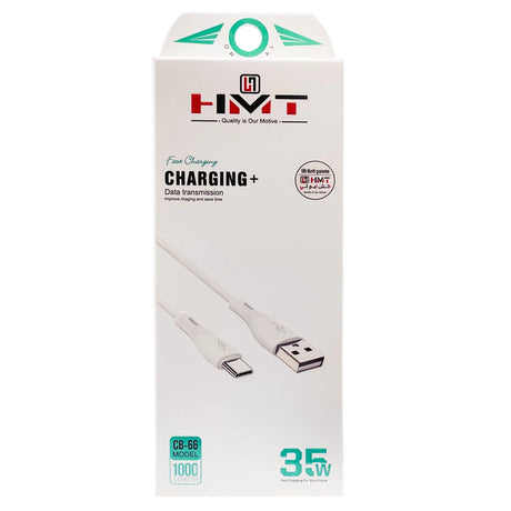كابل شحن ونقل بيانات HMT من النوع C بقوة 35 وات CB-66