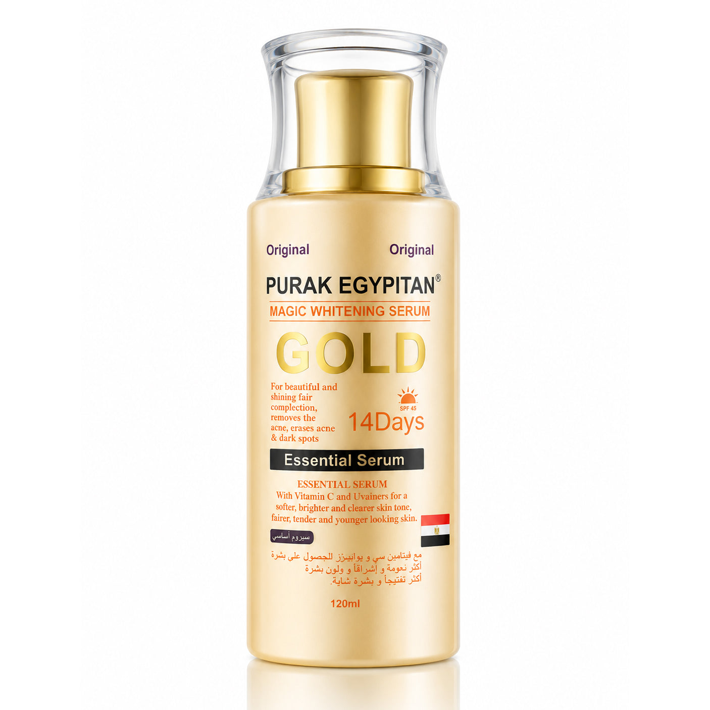 Treekey Gold Purak Egypitan Magic Brightening Serum - 120ml