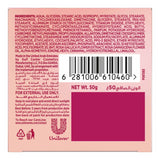 Glow & Lovely Hydraglow Day Cream Hydrating Rose Serum Cream - 50g
