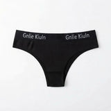 Women’s Ribbed Low-Rise Panty (2 pcs) Set - C2217