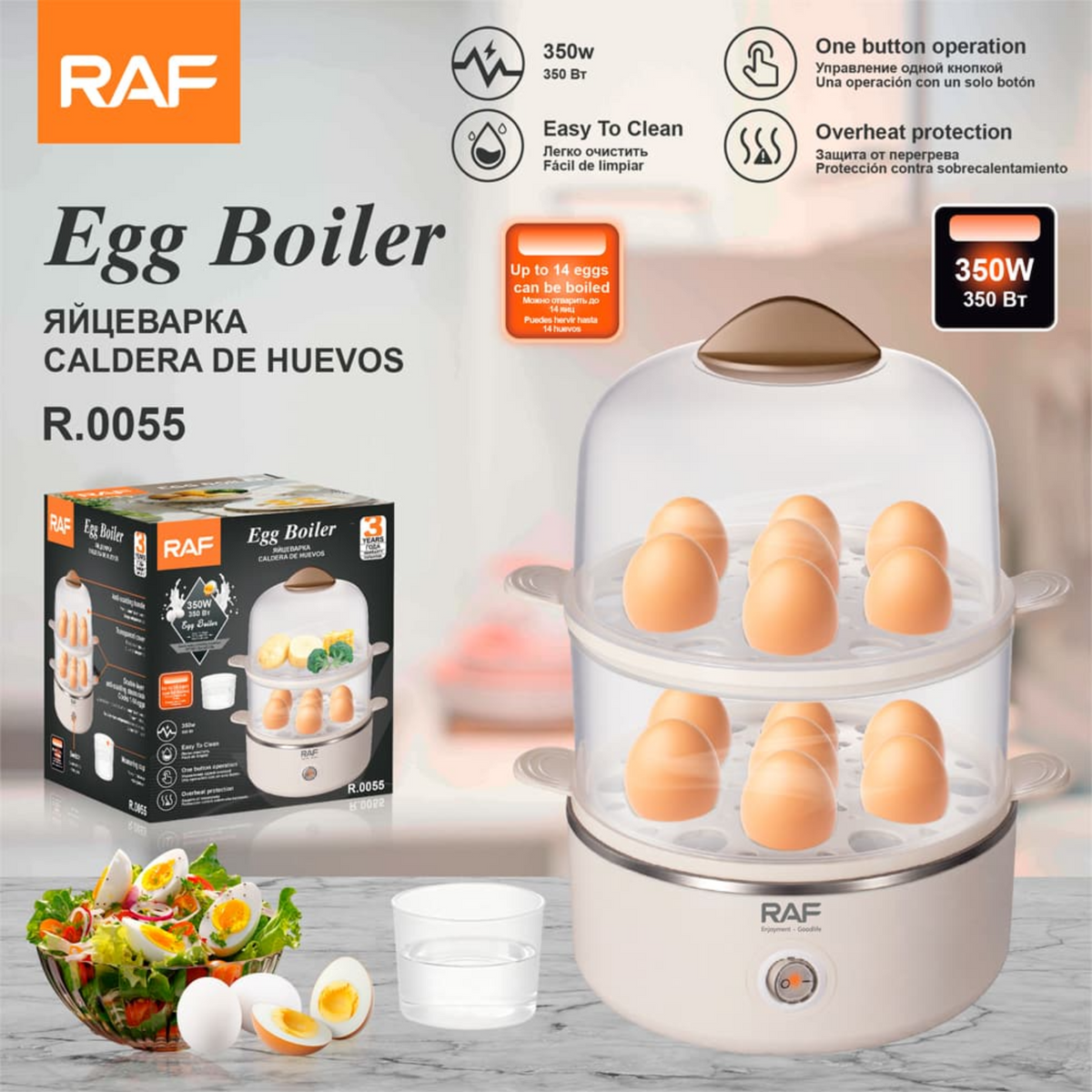 RAF Egg Boiler - R.0055